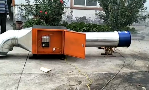 紫外光催化净化器​.png